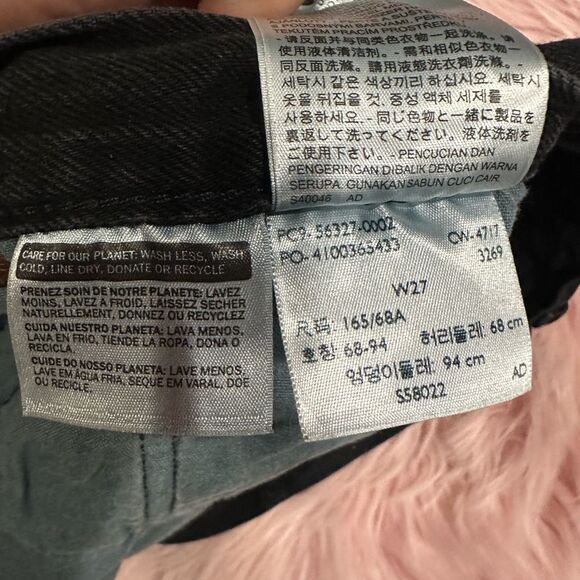 Levi’s short - Picture 4 of 4